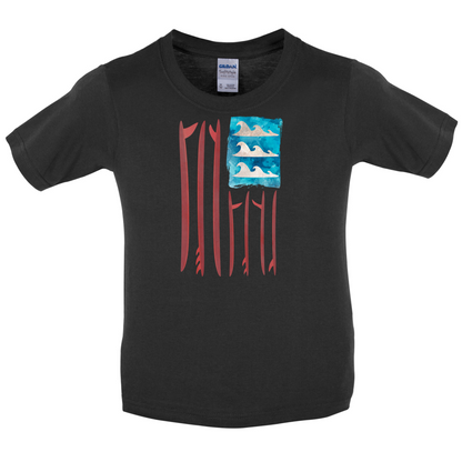 United States Of Suferica Kids T Shirt