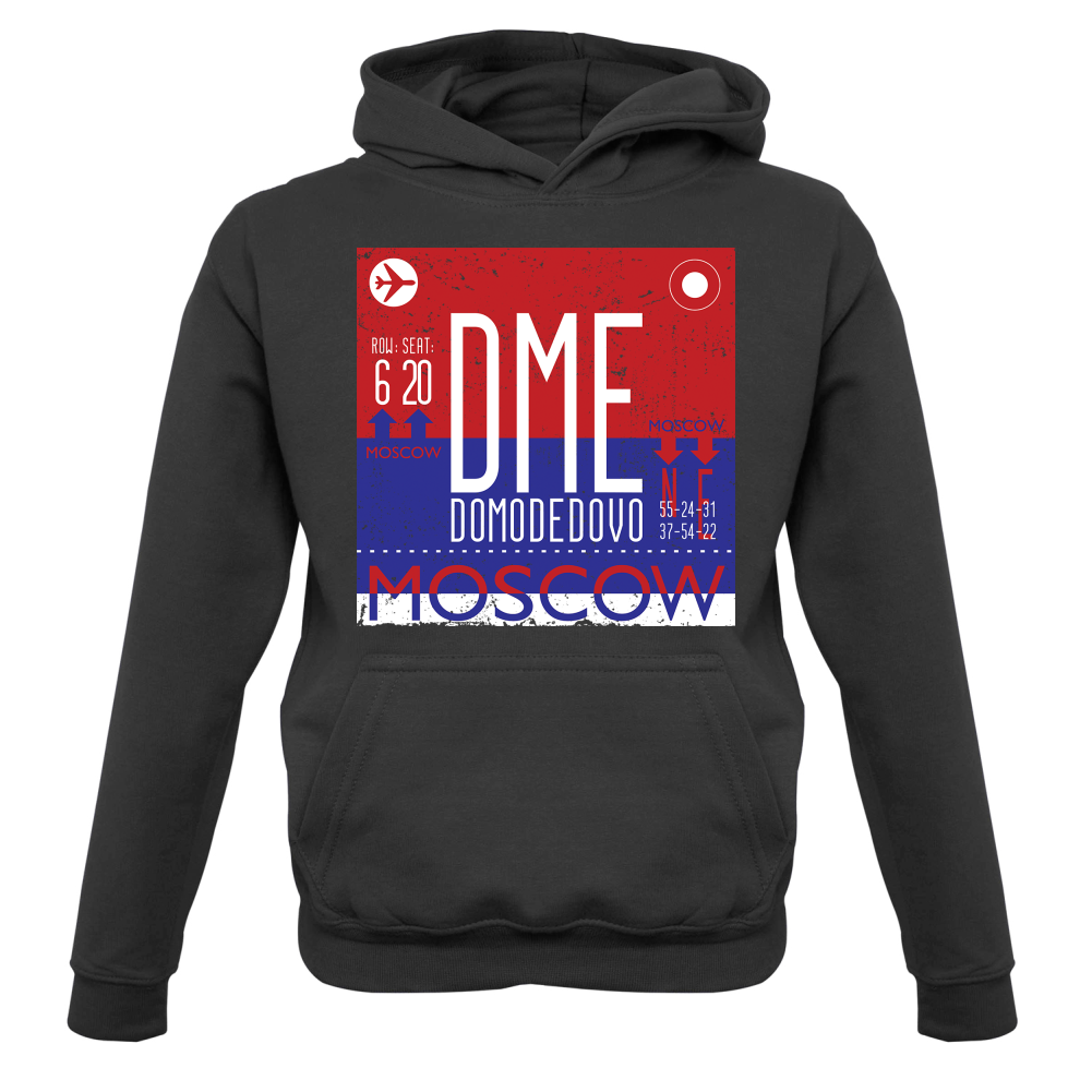 Moscow Airport Kids T Shirt