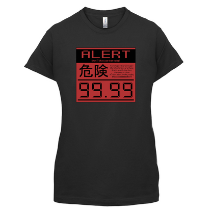 MGS Alert T Shirt