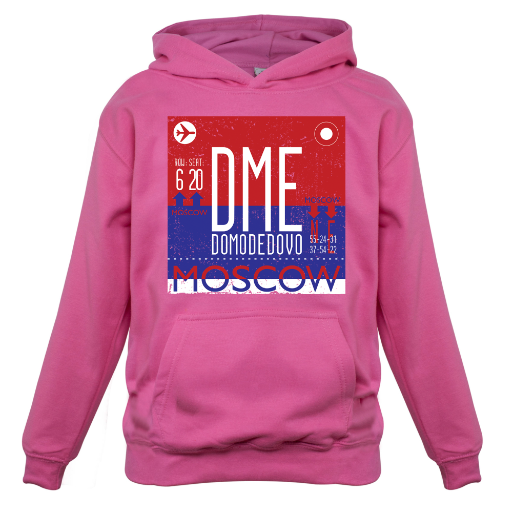 Moscow Airport Kids T Shirt