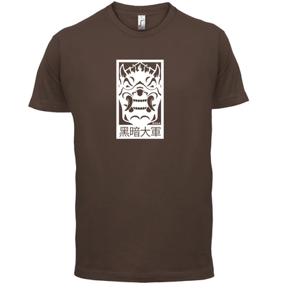 Dark Army Mask T Shirt