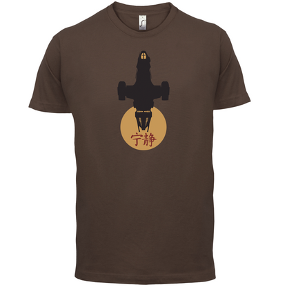 Serenity Sun T Shirt