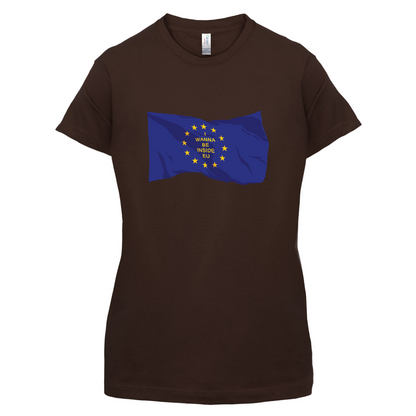 I Wanna Be Inside EU T Shirt