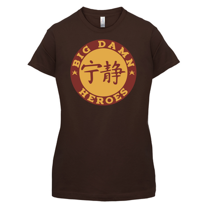Big Damn Heroes T Shirt