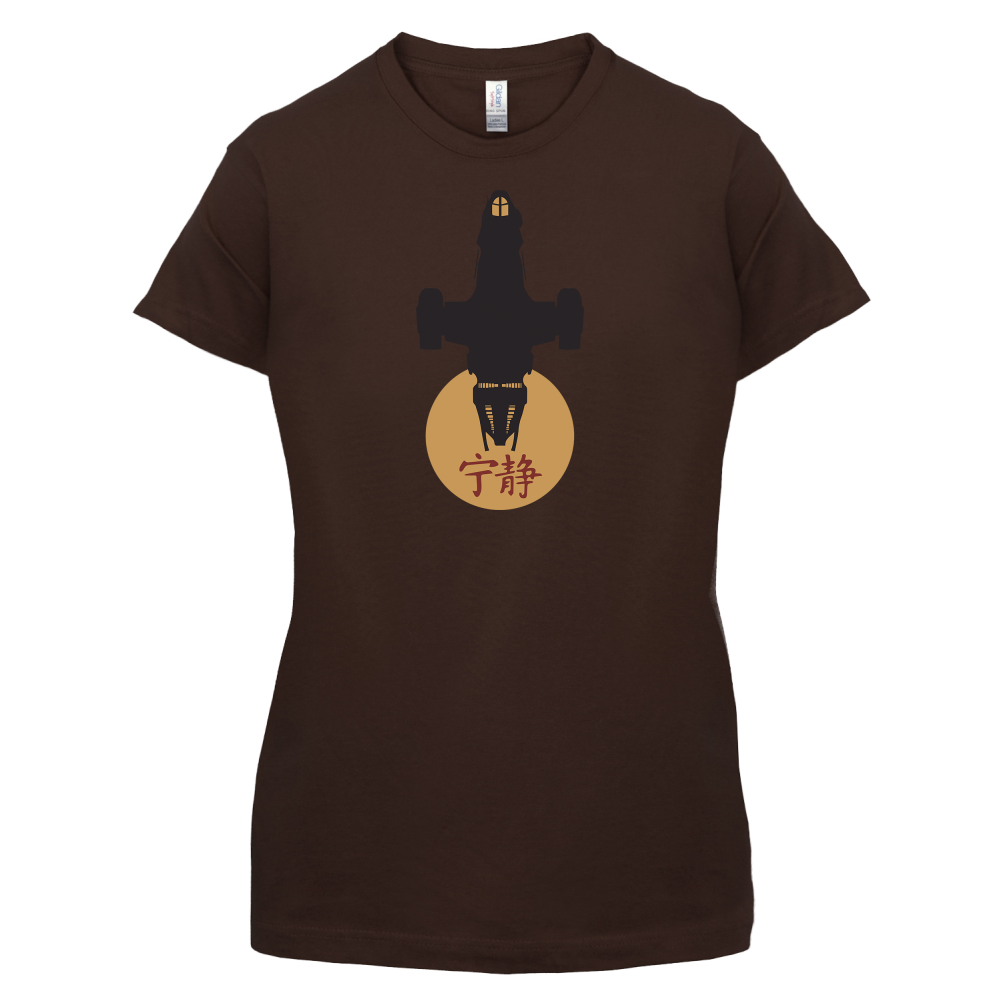 Serenity Sun T Shirt
