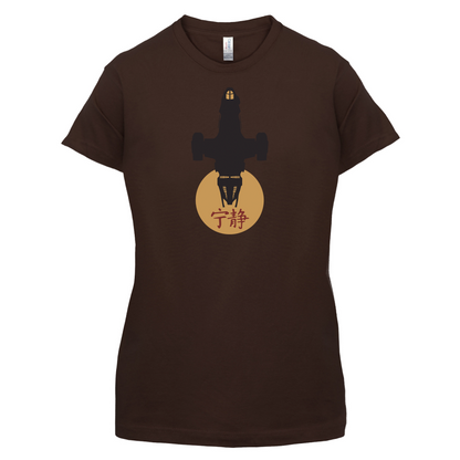 Serenity Sun T Shirt