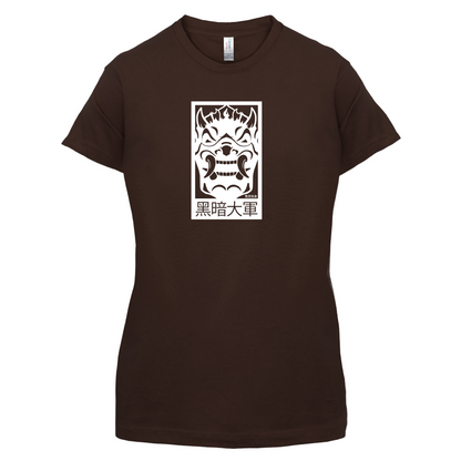 Dark Army Mask T Shirt