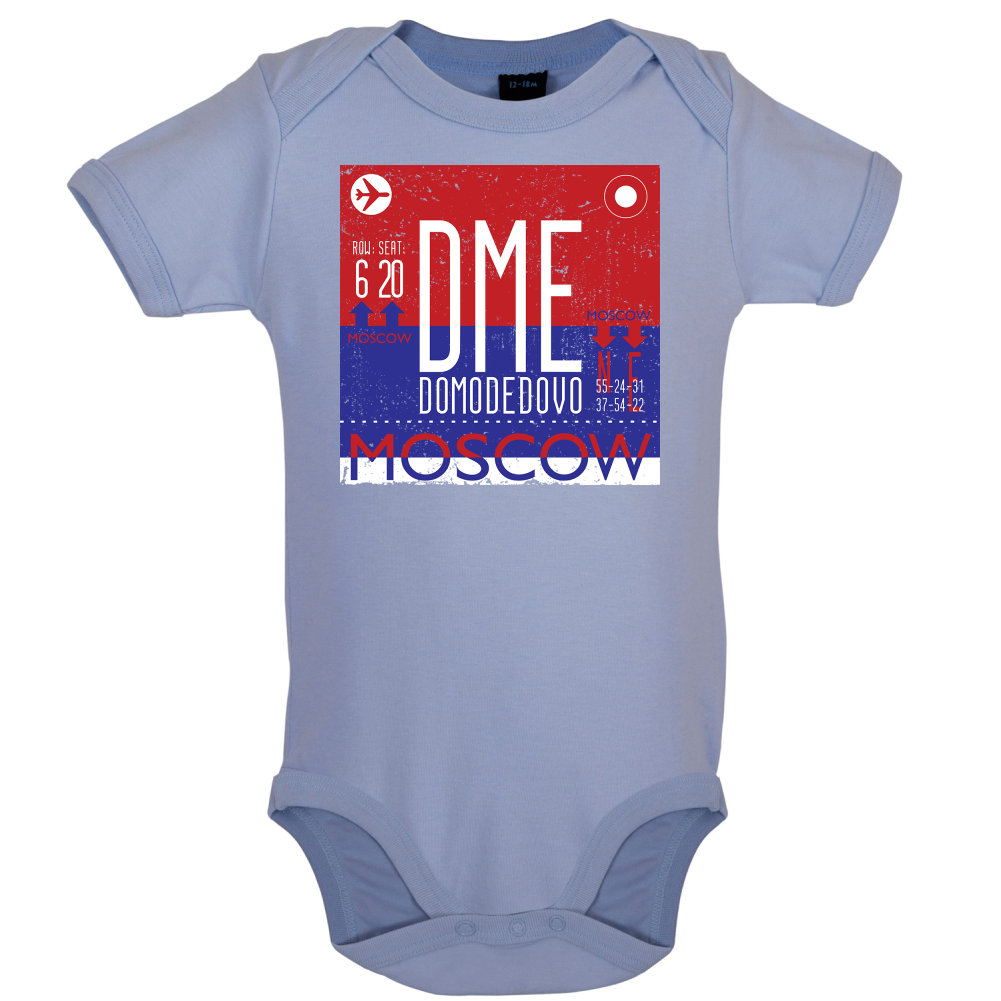 Moscow Airport Baby T Shirt
