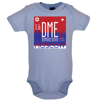 Moscow Airport Baby T Shirt