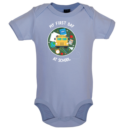 My First Day At School Baby T Shirt