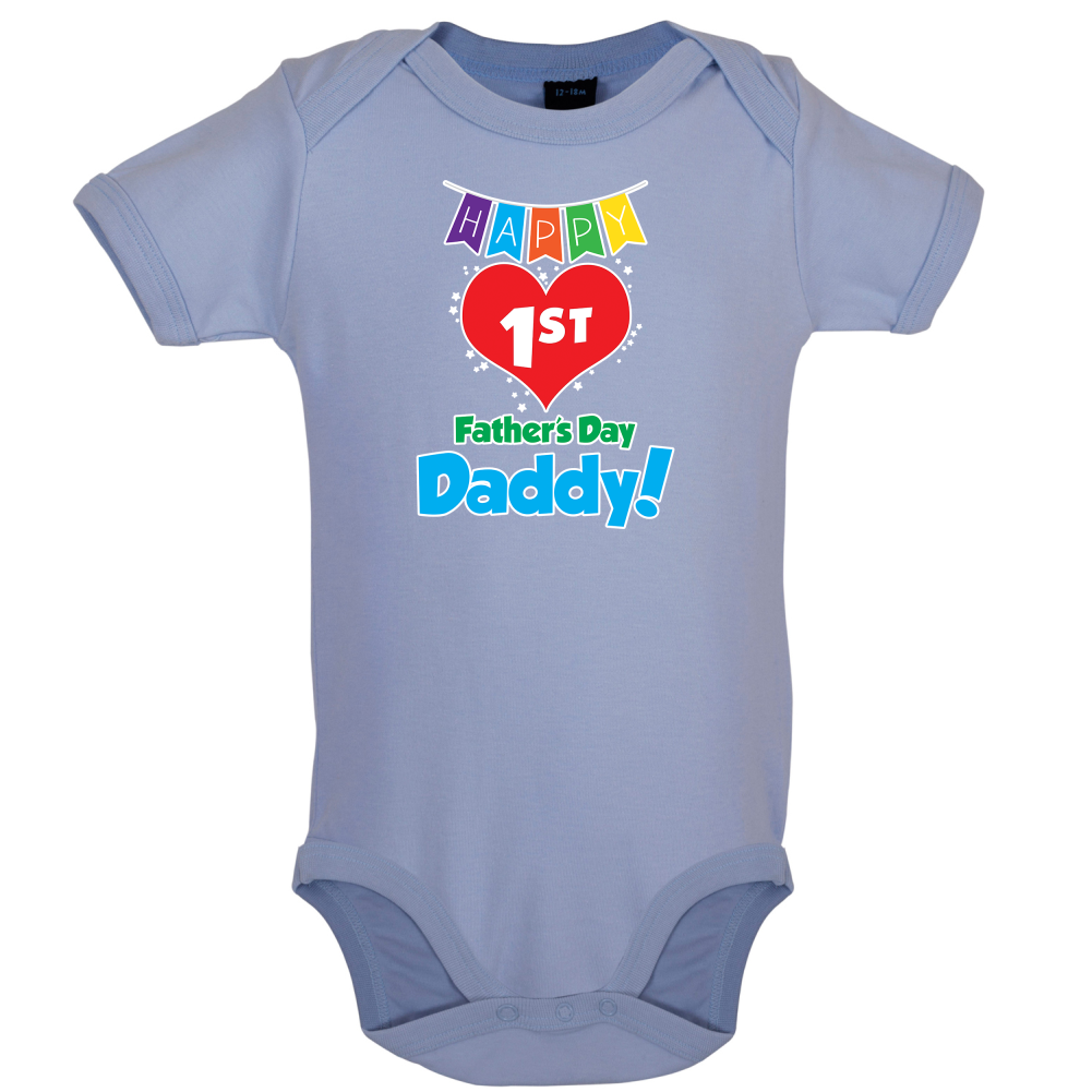 Happy First Fathers Day Baby T Shirt