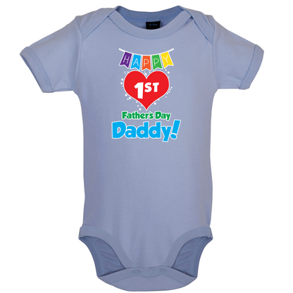 Happy First Fathers Day Baby T Shirt