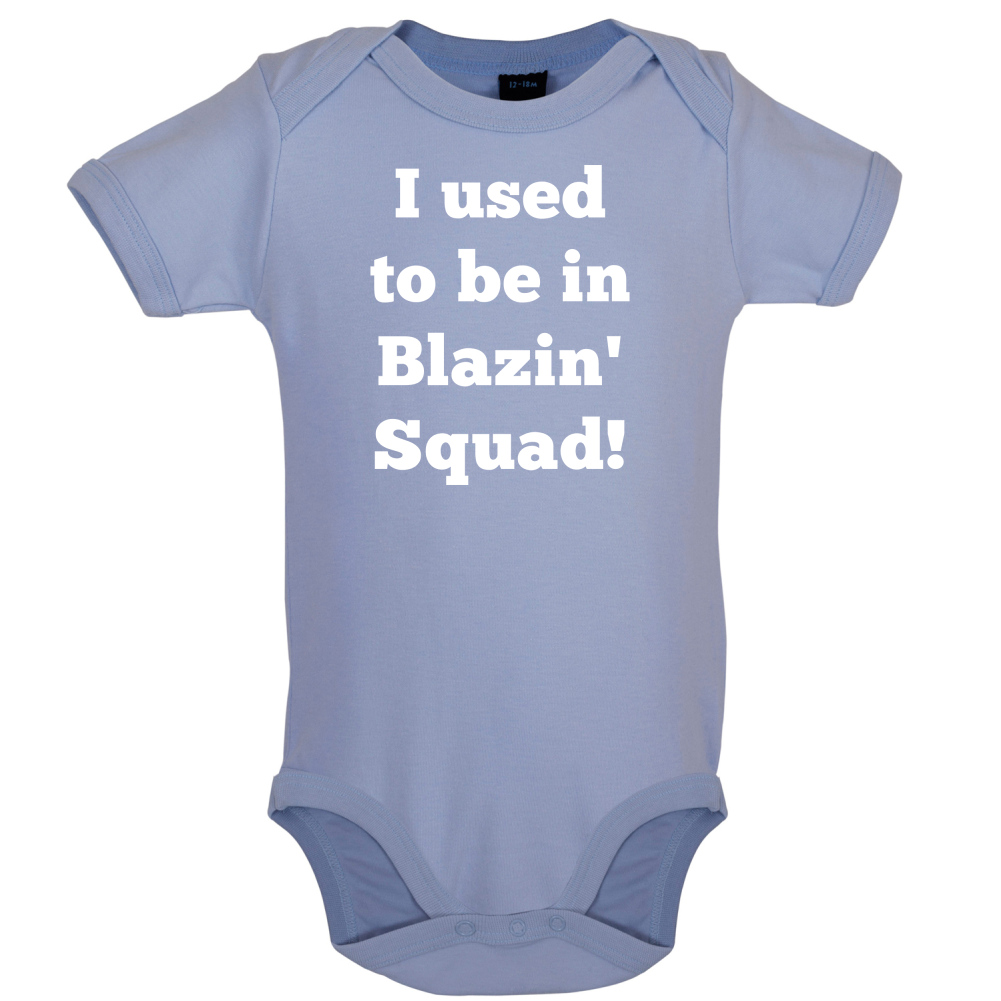 Used To Be in Blazin' Squad Baby T Shirt