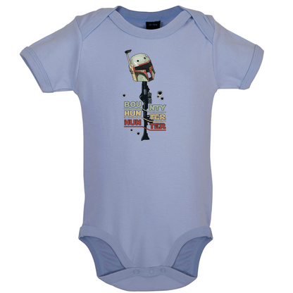 Bounty Hunter Hunter Baby T Shirt