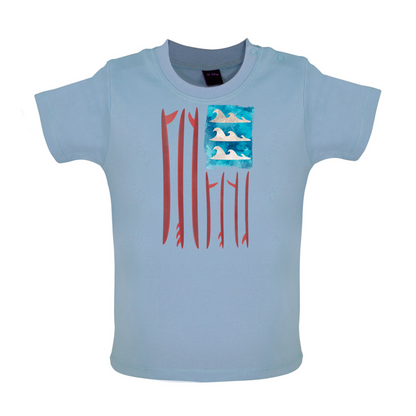 United States Of Suferica Baby T Shirt
