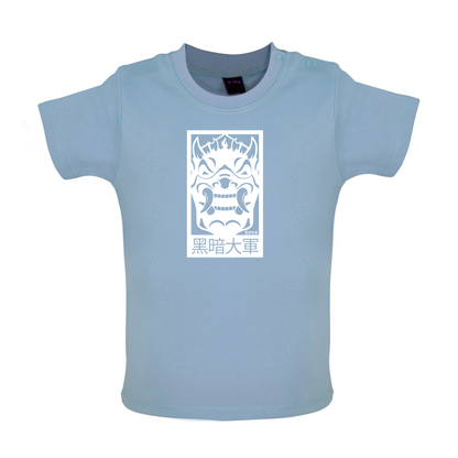 Dark Army Mask Baby T Shirt