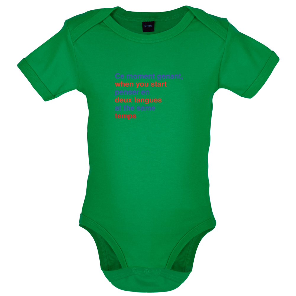That Awkward French Moment You Speak In Two Languages Baby T Shirt