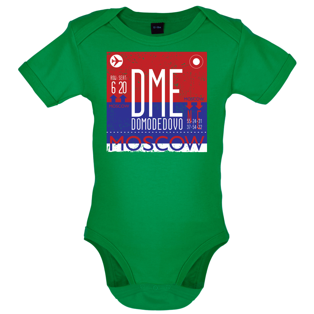 Moscow Airport Baby T Shirt