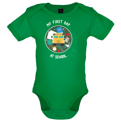 My First Day At School Baby T Shirt