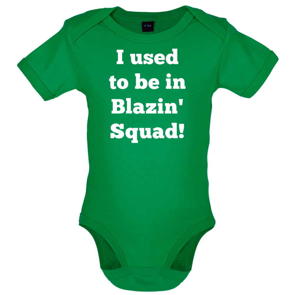 Used To Be in Blazin' Squad Baby T Shirt