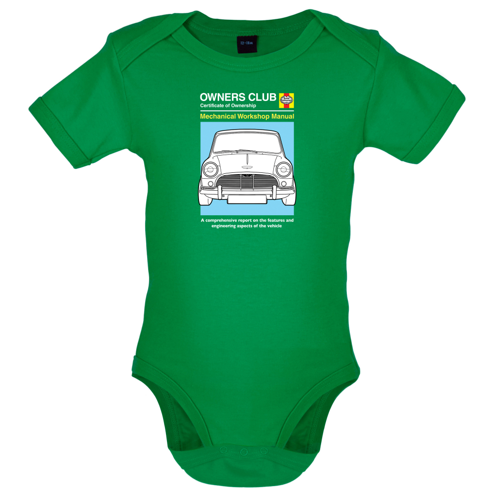 Car Owners Manual Mini Baby T Shirt