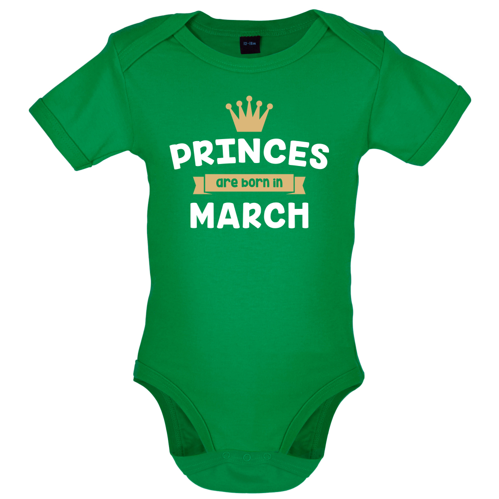 Princes Are Born In March Baby T Shirt