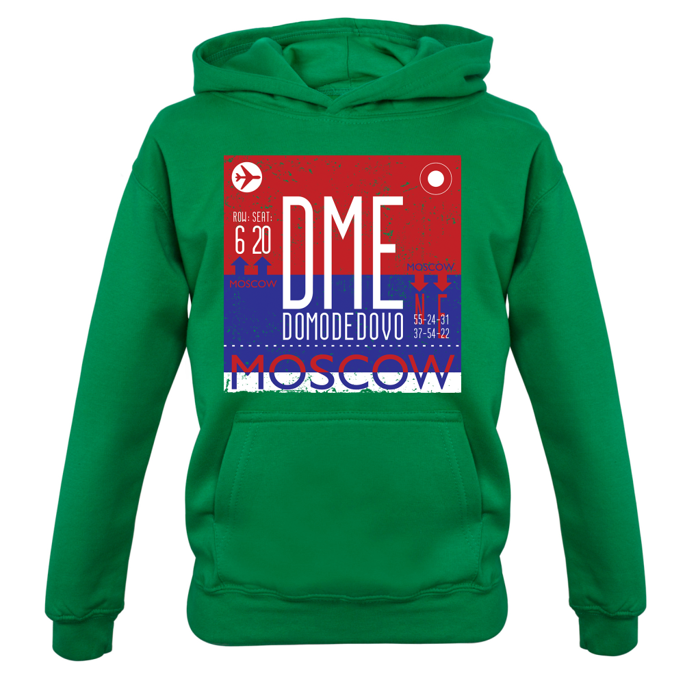 Moscow Airport Kids T Shirt