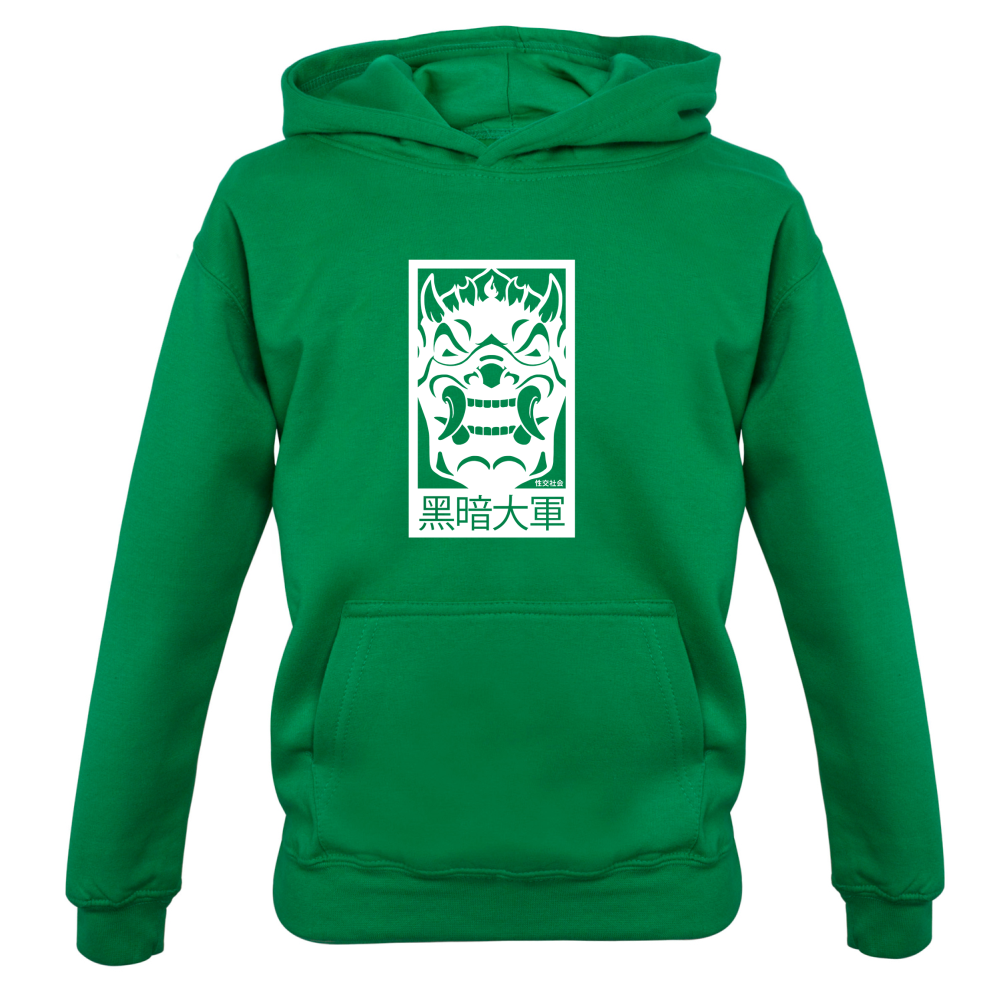 Dark Army Mask Kids T Shirt