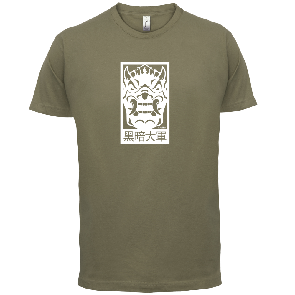 Dark Army Mask T Shirt