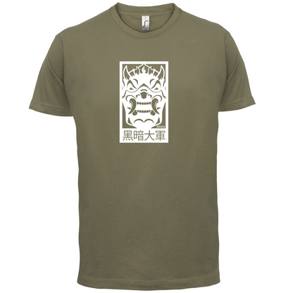 Dark Army Mask T Shirt