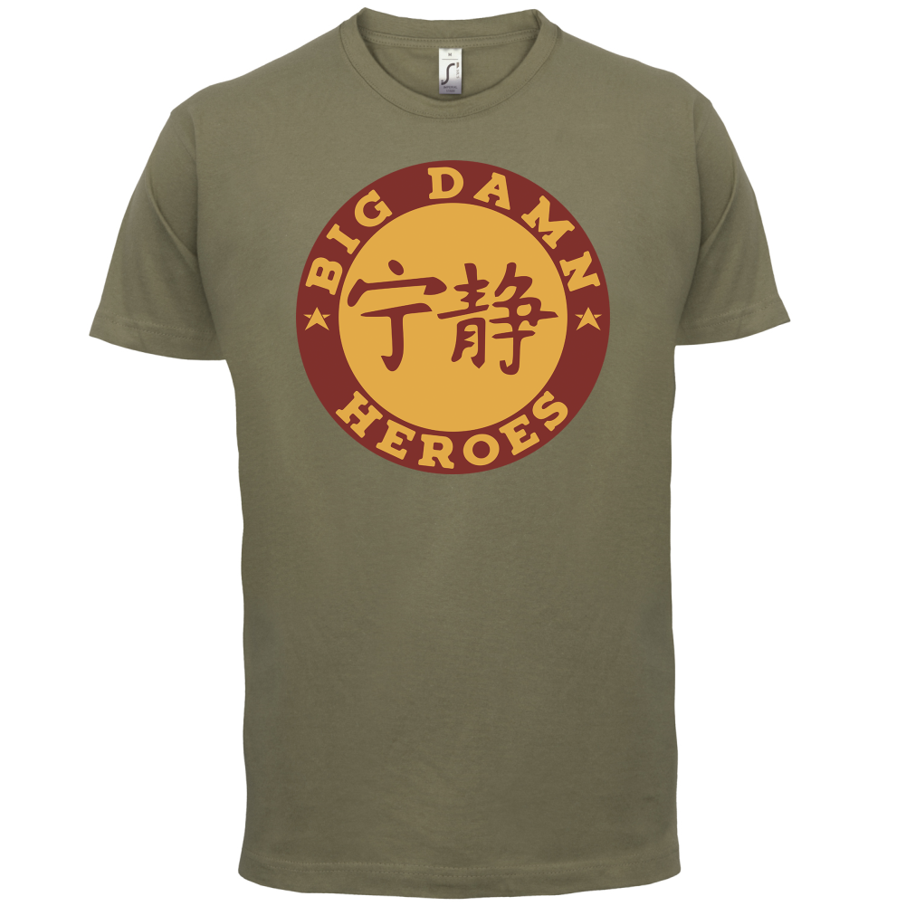 Big Damn Heroes T Shirt