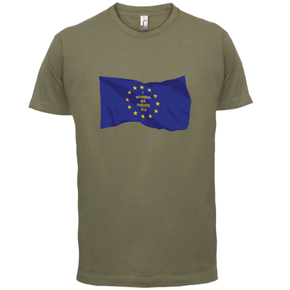 I Wanna Be Inside EU T Shirt