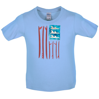 United States Of Suferica Kids T Shirt