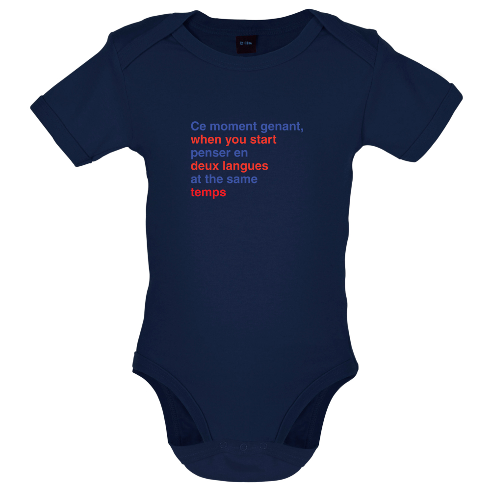 That Awkward French Moment You Speak In Two Languages Baby T Shirt