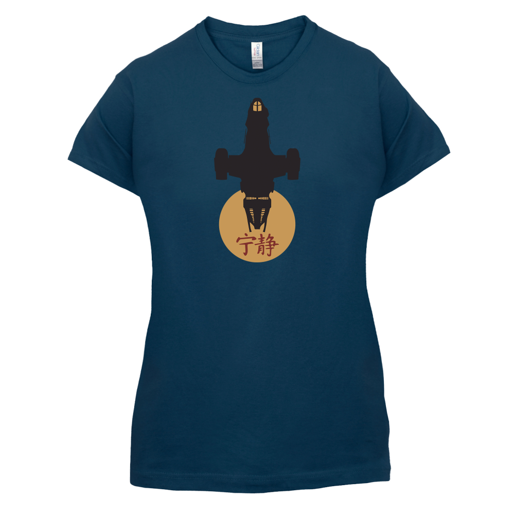 Serenity Sun T Shirt
