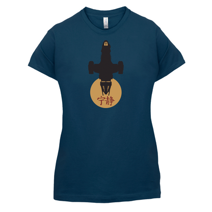 Serenity Sun T Shirt