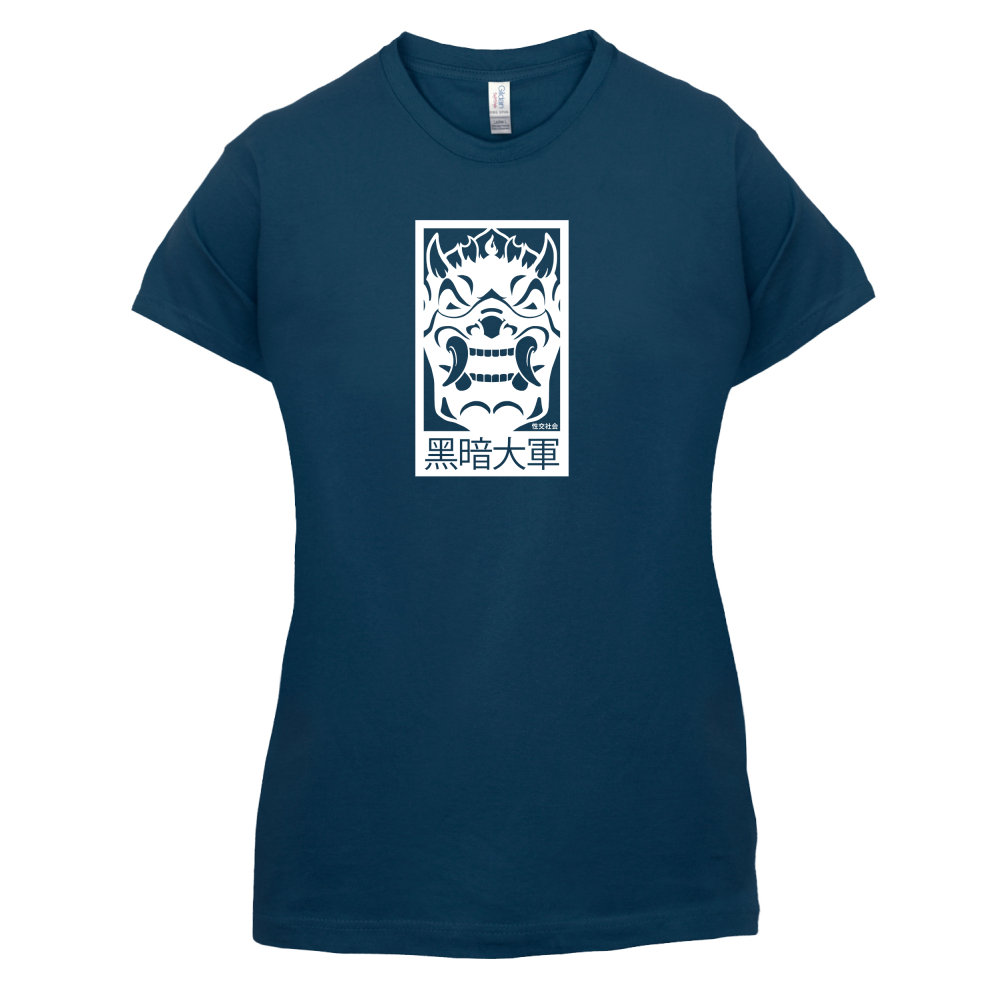 Dark Army Mask T Shirt