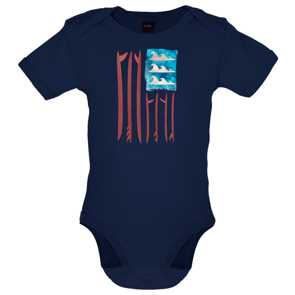 United States Of Suferica Baby T Shirt