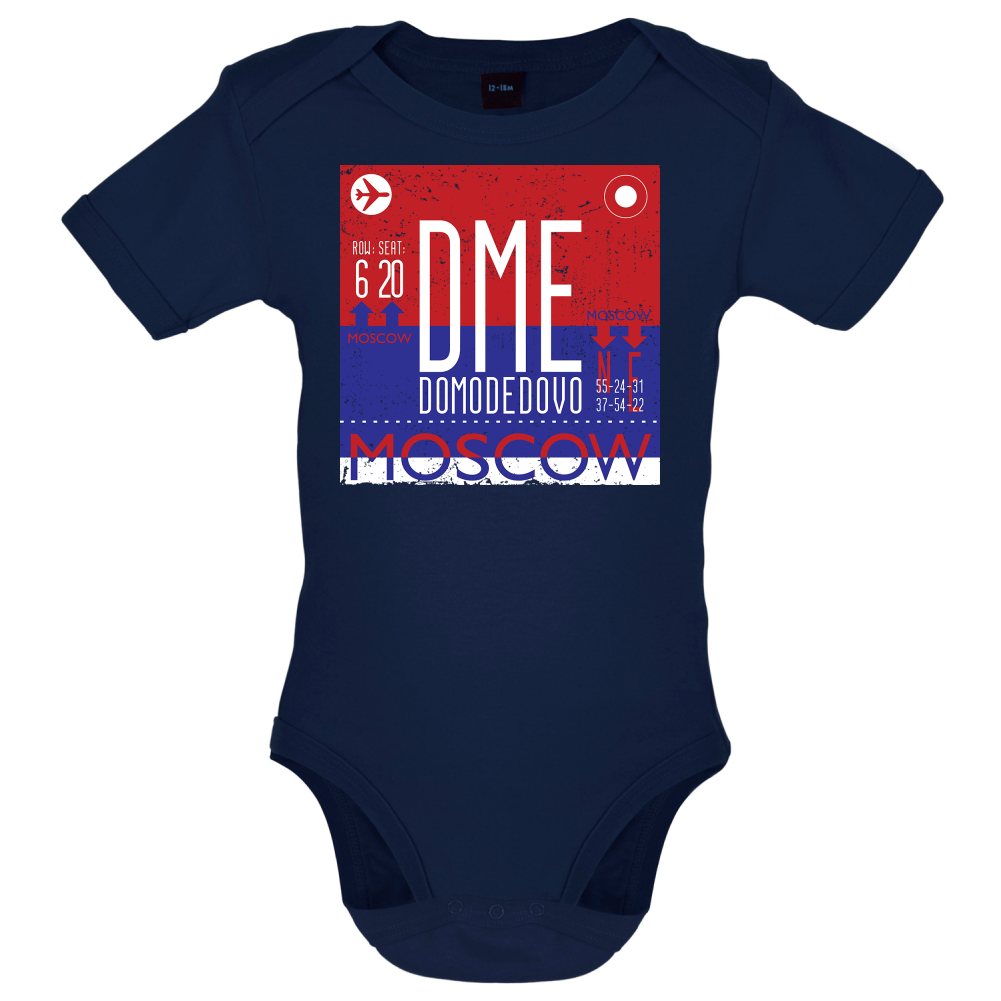 Moscow Airport Baby T Shirt