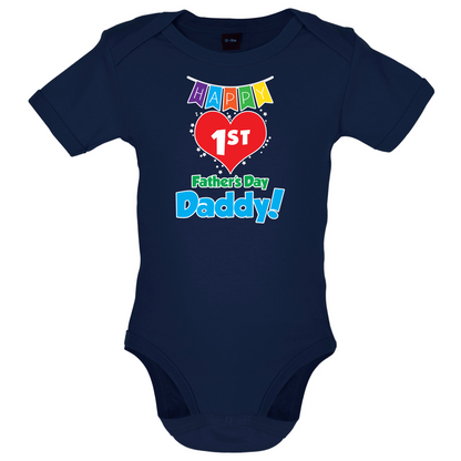 Happy First Fathers Day Baby T Shirt