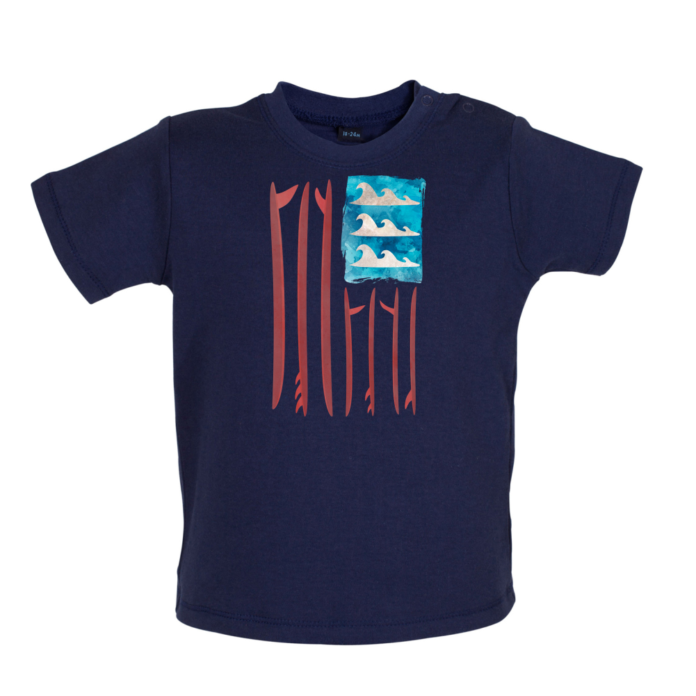 United States Of Suferica Baby T Shirt