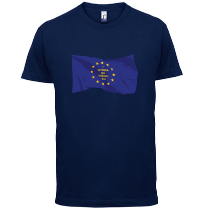 I Wanna Be Inside EU T Shirt