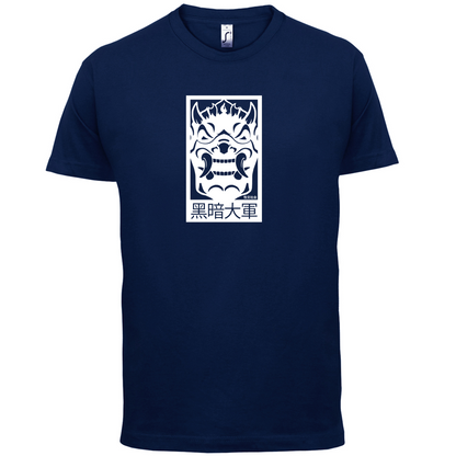 Dark Army Mask T Shirt