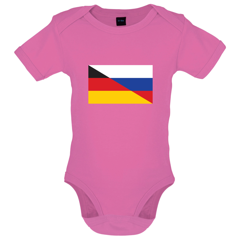 Half German Half Russian Flag Baby T Shirt