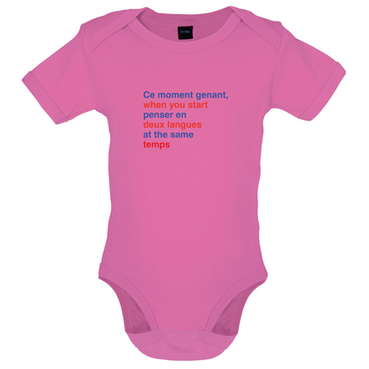 That Awkward French Moment You Speak In Two Languages Baby T Shirt