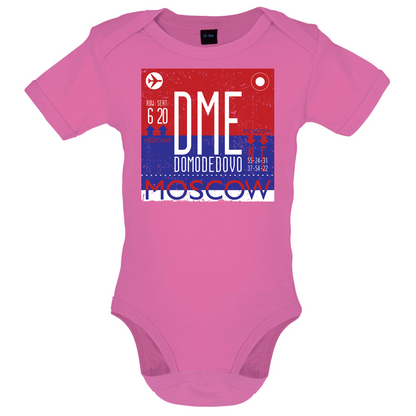 Moscow Airport Baby T Shirt