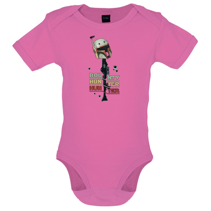 Bounty Hunter Hunter Baby T Shirt