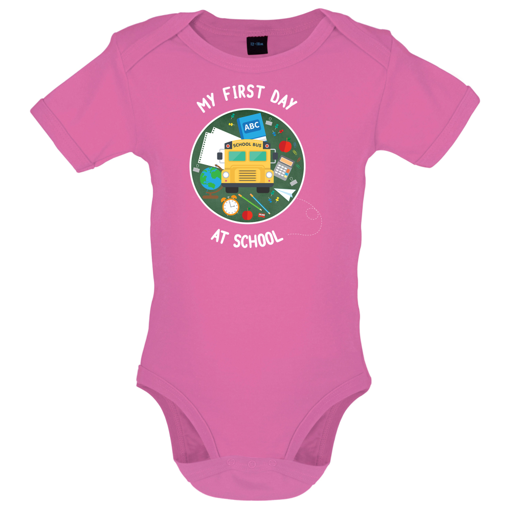 My First Day At School Baby T Shirt
