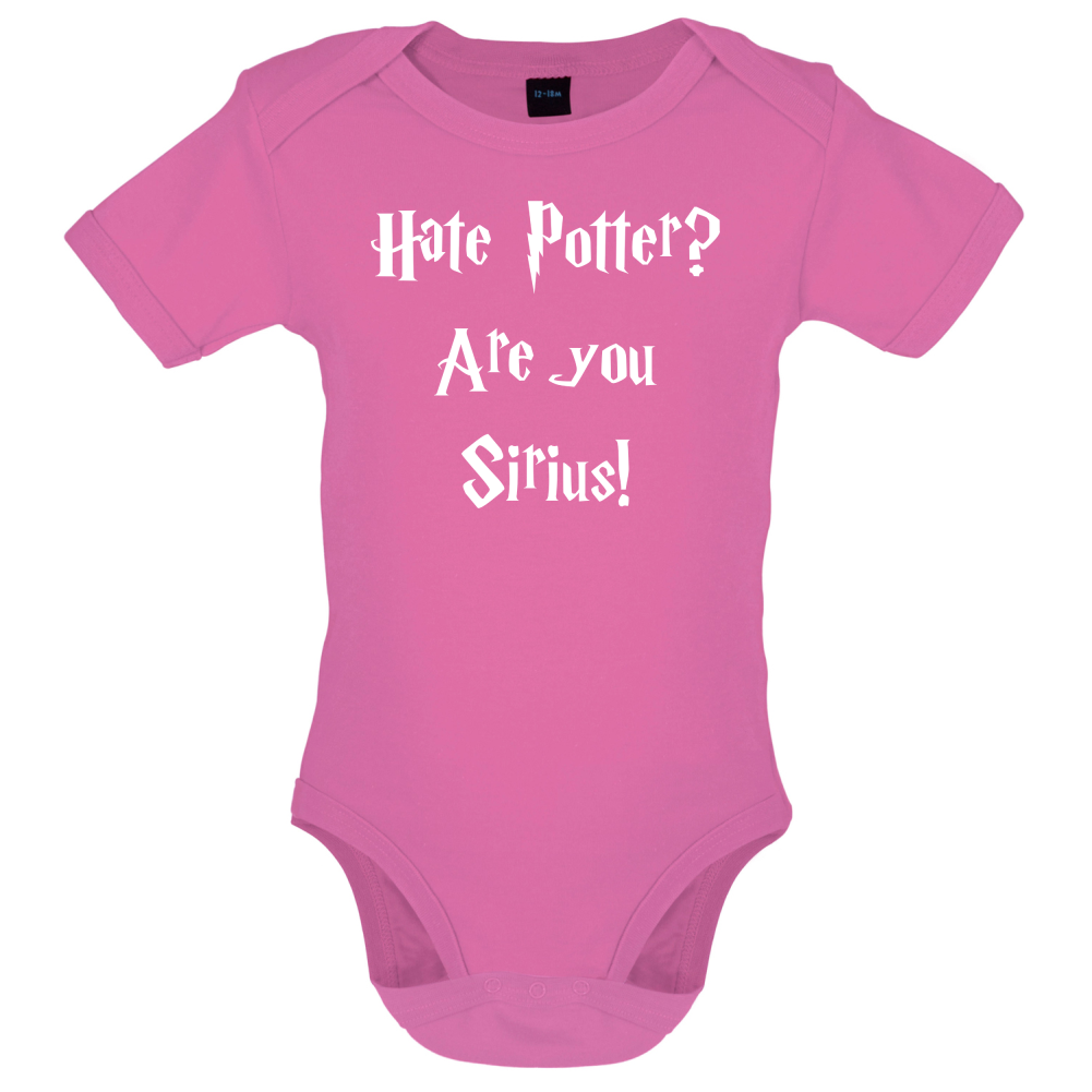 Are You Sirius  Baby T Shirt