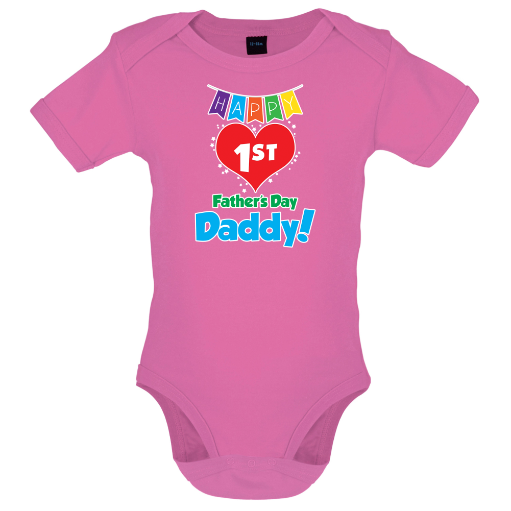 Happy First Fathers Day Baby T Shirt